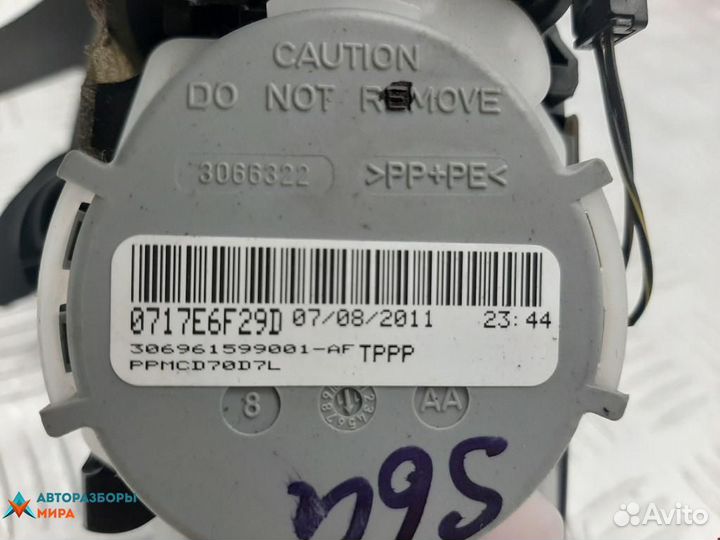 Ремень безопасности BMW X3 F25 2011 72117367250