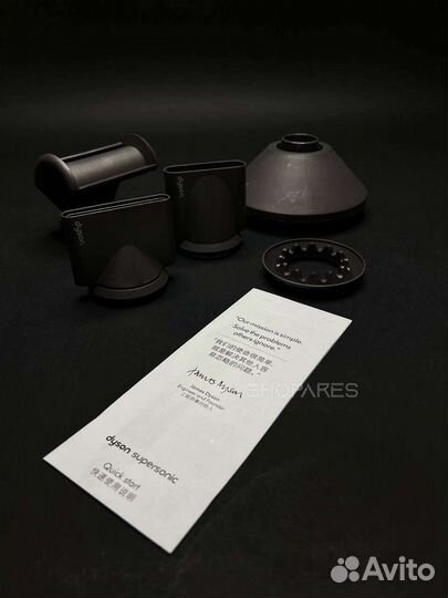 Dyson supersonic 1в1