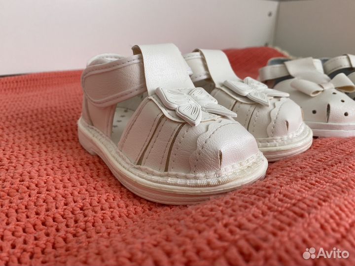 Босоножки для девочки