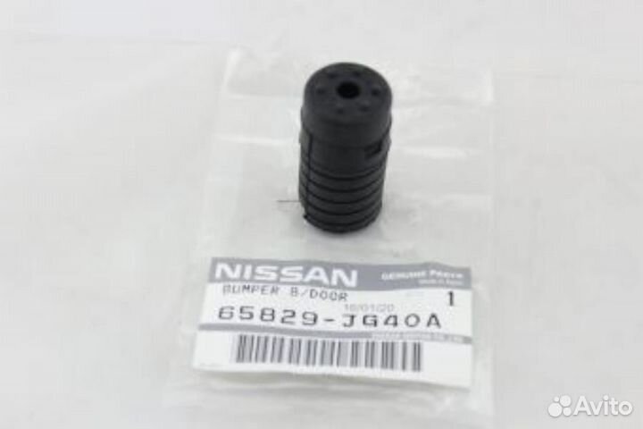 Nissan 65829-JG40A Отбойник багажника