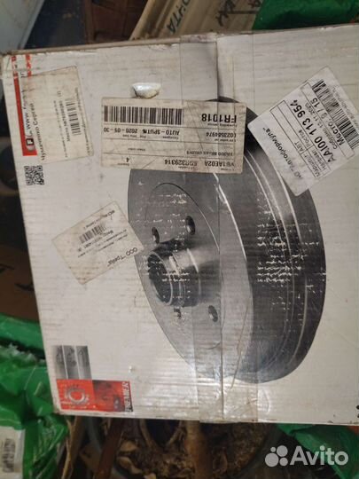 Тормозные барабаны subaru новые комплект