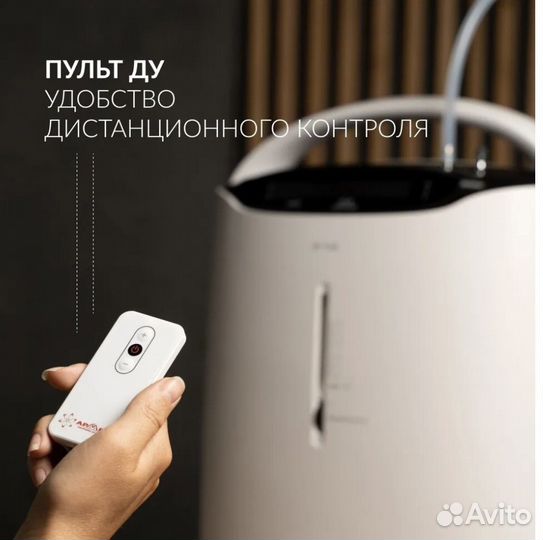 Продам Кислородный концентратор