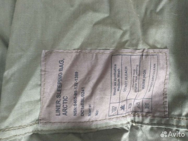 Съёмные лайнеры, к спальным мешкам нато