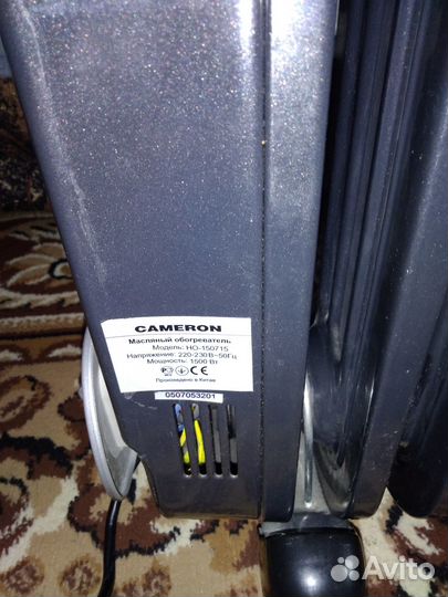 Масляный обогреватель cameron