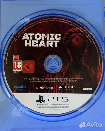Atomic heart PS5