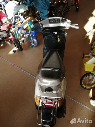 Yamaha Axis 90