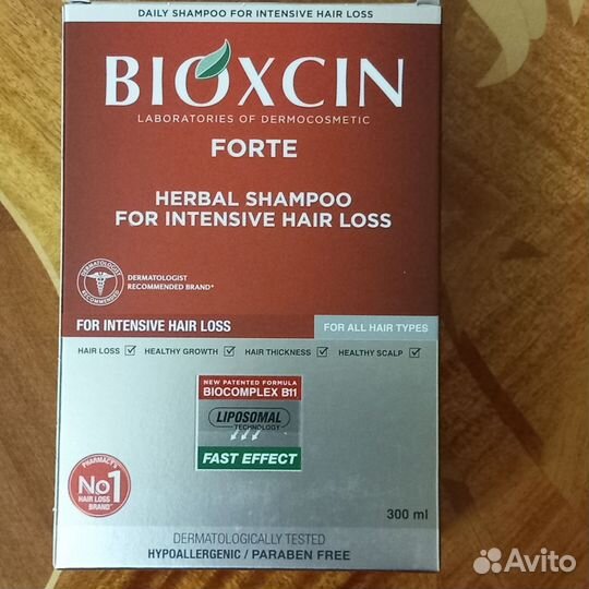 Шампунь Bioxcin Forte (Турция)