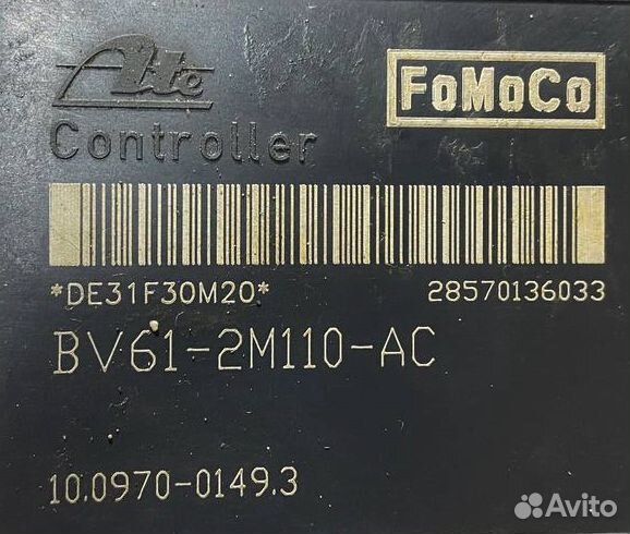 Блок ABS Ford Focus 3