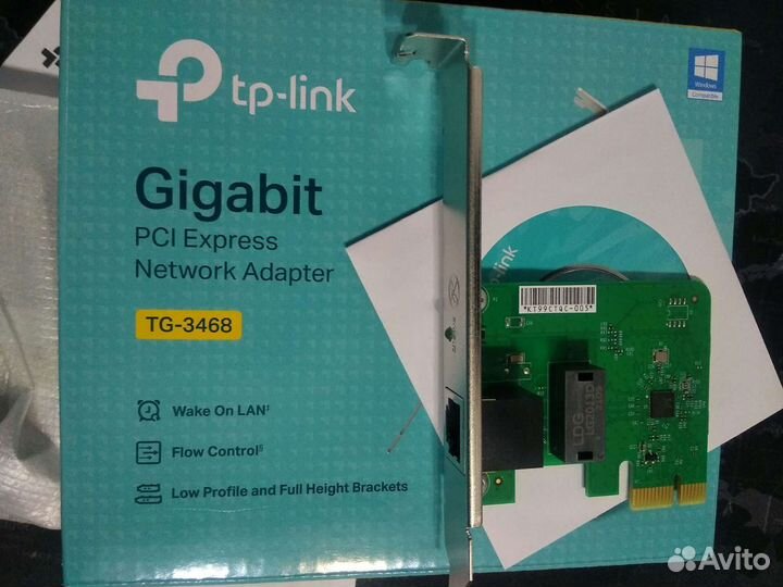 Сетевая карта