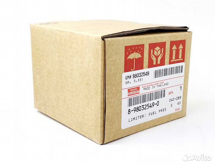 Редукционный аварийный клапан топливной рейки 8-98