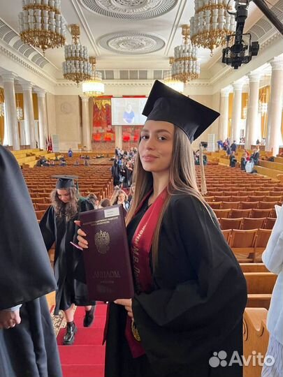 Диссертация/Диплом /вкр/Курсовая/Уникальность