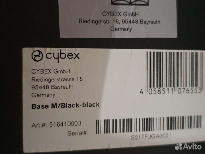 База для автокресла Cybex Sirona M2 i-size