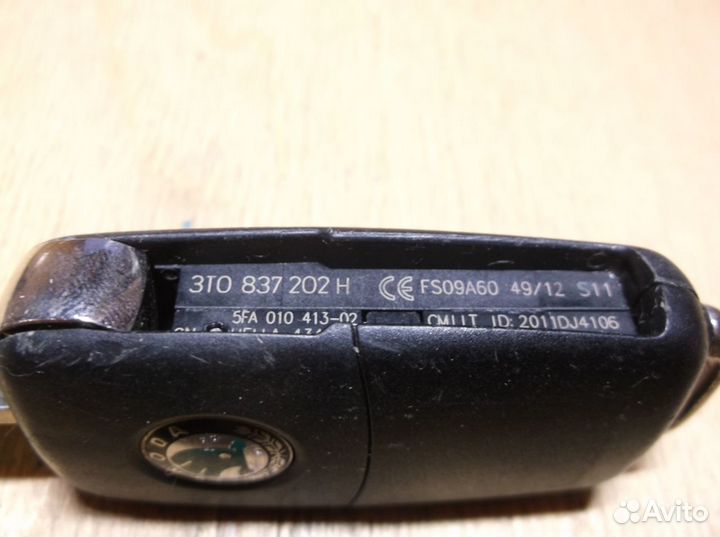 3TO 837 202 H Skoda чип ключ 3 кнопки 434 MHz
