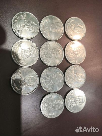 Монета 2 рубля 2012