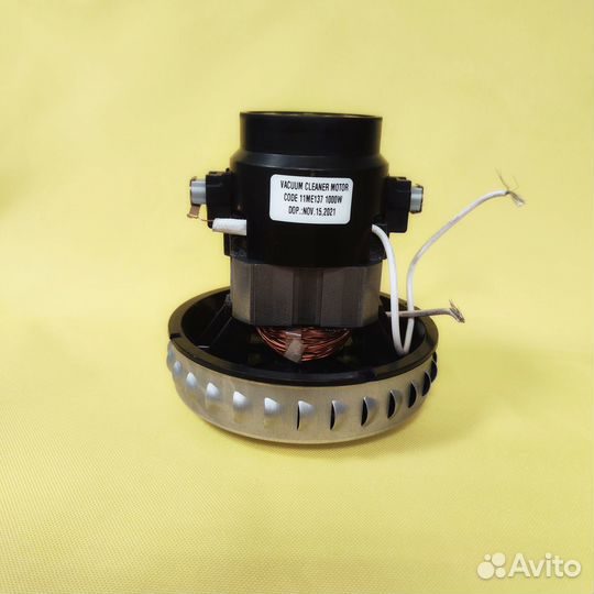 Двигатель пылесоса 1000W (H120мм, D115мм) моющий