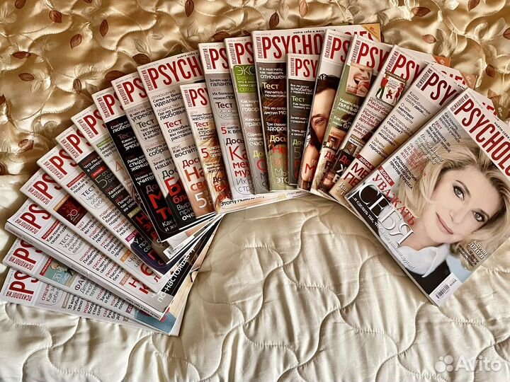 Журналы Psychologies 2008-11гг