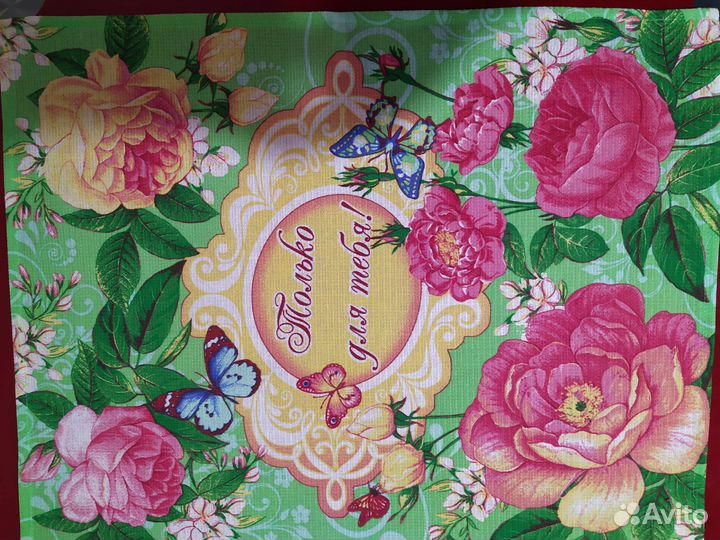 Набор из 3 полотенец