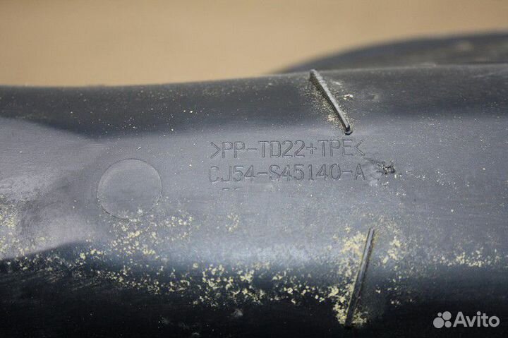 Водосток ford kuga II 2012