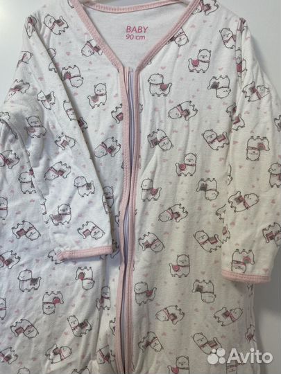 Мешок спальный кокон 90 см