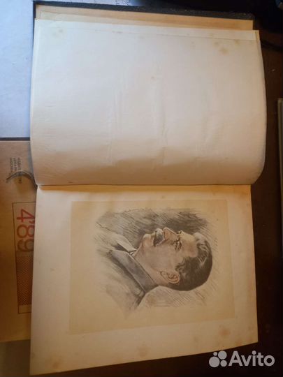 Жизнь на льдине И.Д. Папанин Из. 