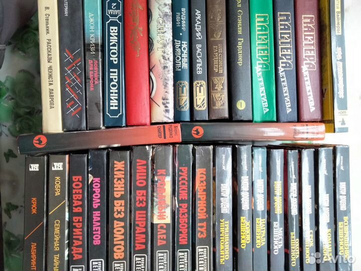 Художественные книги