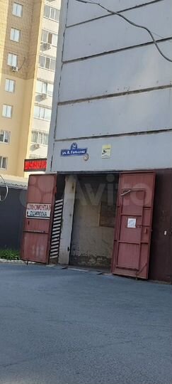 Гараж