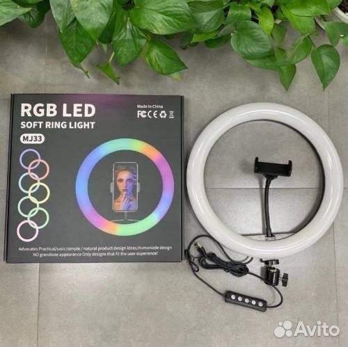 Кольцевая лампа со штативом 33 см RGB