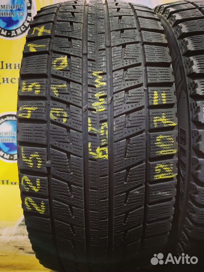 Bridgestone Blizzak Revo2 225/45 R17 91Q