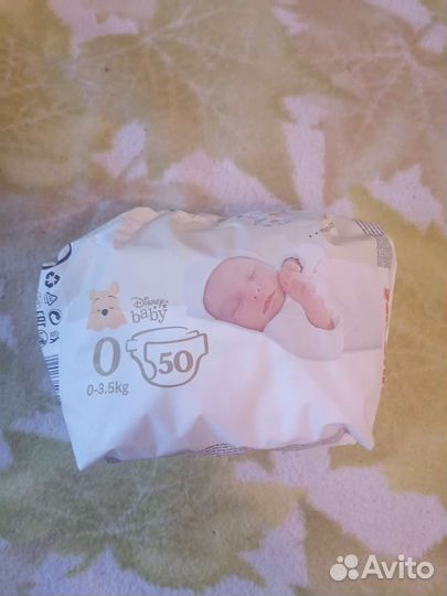 Памперсы детские