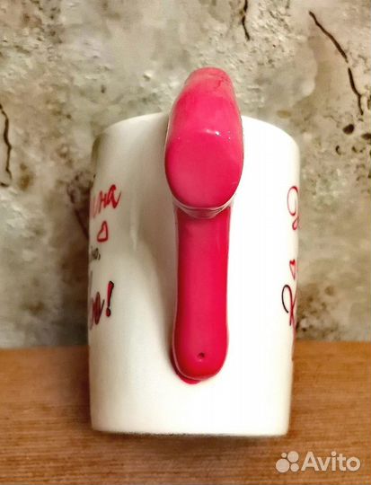 Кружка Женские мудрости