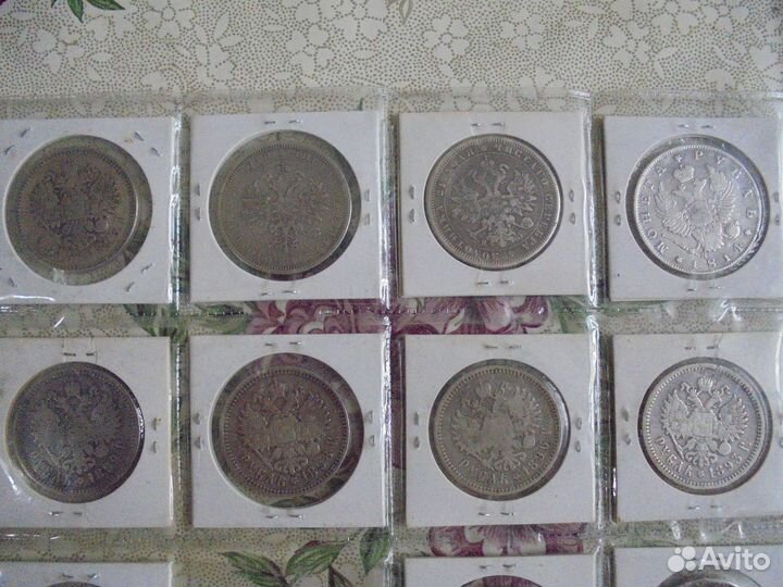 Монеты.Серебро.Российская Империя.РСФСР