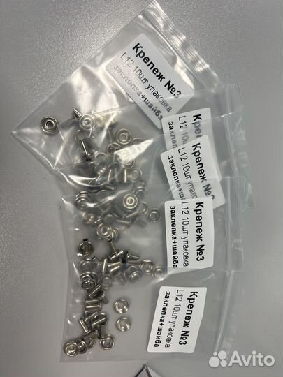 Набор заклепка + шайба L12