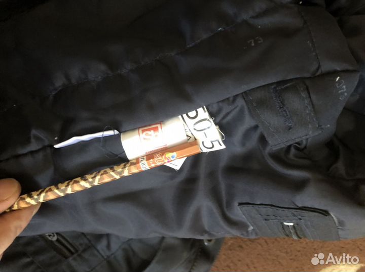 Форма полиции Новая