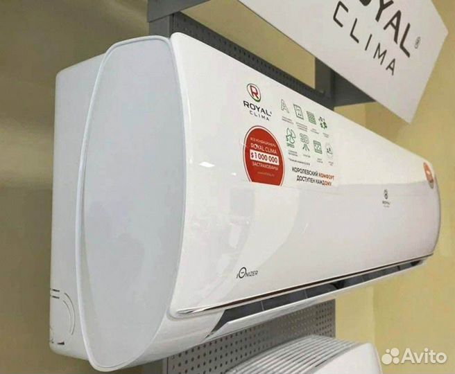 Кондиционеры Royal Clima