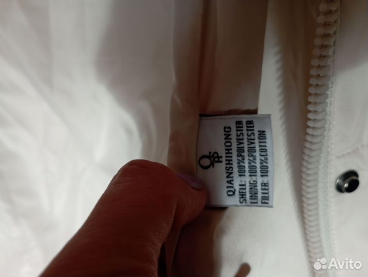 Пуховик женский 50 размер