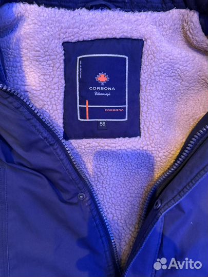 Мужская зимняя куртка