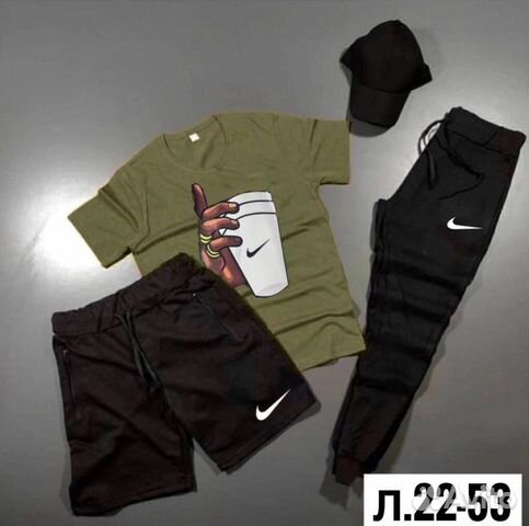 Спортивный костюм мужской Nike тройка легкий объявление продам