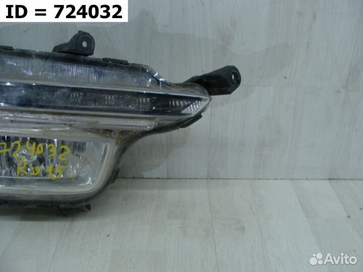 Птф передняя правая Kia Rio