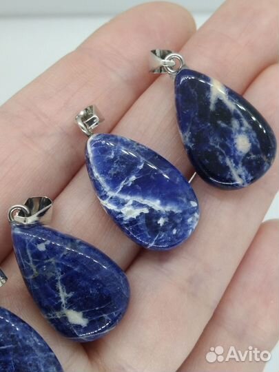 Содалит кулон