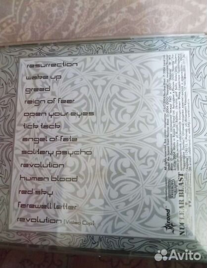 Cd диски,лицензионные по 300