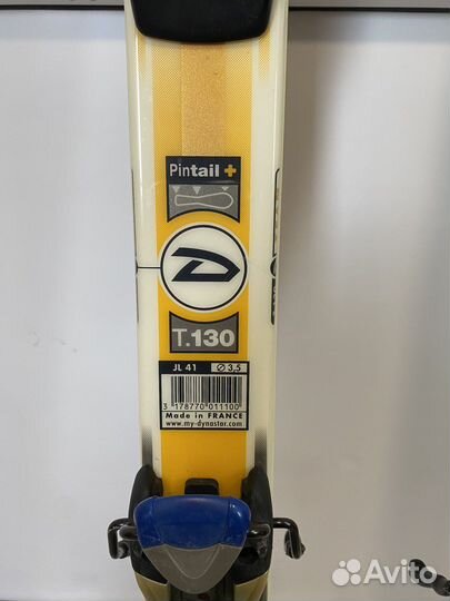 Горные лыжи детские 130