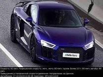 Audi R8 5.2 AMT, 2016, 49 999 км, с пробегом, цена 12 999 999 руб.