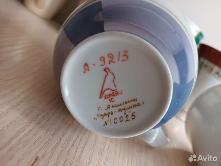 Кружка худ. Аникин С. Дулевский Фарфор