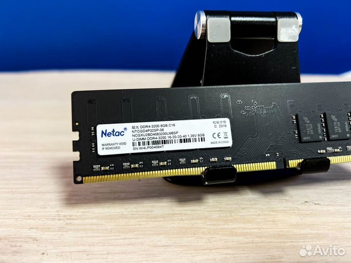 Оперативная память Netac DDR4 8Gb 3200Mhz