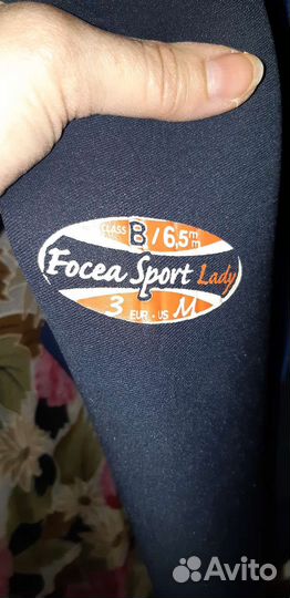 Гидрокостюм женский m