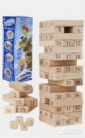 Игра башня дженга деревянная