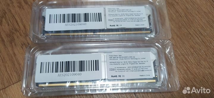 Новая озу Asgard DDR4 2x8Gb 3200MHz