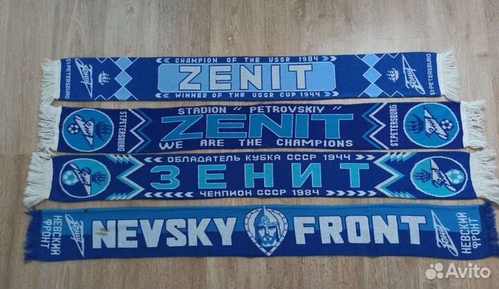 Шарфы фк Зенит спб, фк динамо спб, хк Питер