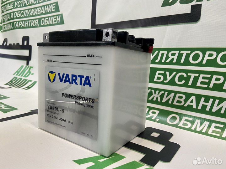 Аккумулятор Varta Freshpack YB30L-B