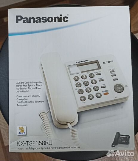 Стационарный телефон Panasonic KX-TS2358RU новый